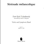 Sérénade mélancolique