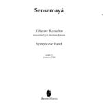 Sensemayá
